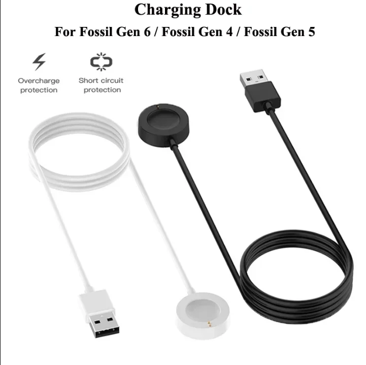 Fossil Watches Smartwatch Gen 6 - USB 마그네틱 고속 충전 도크 (Fossil