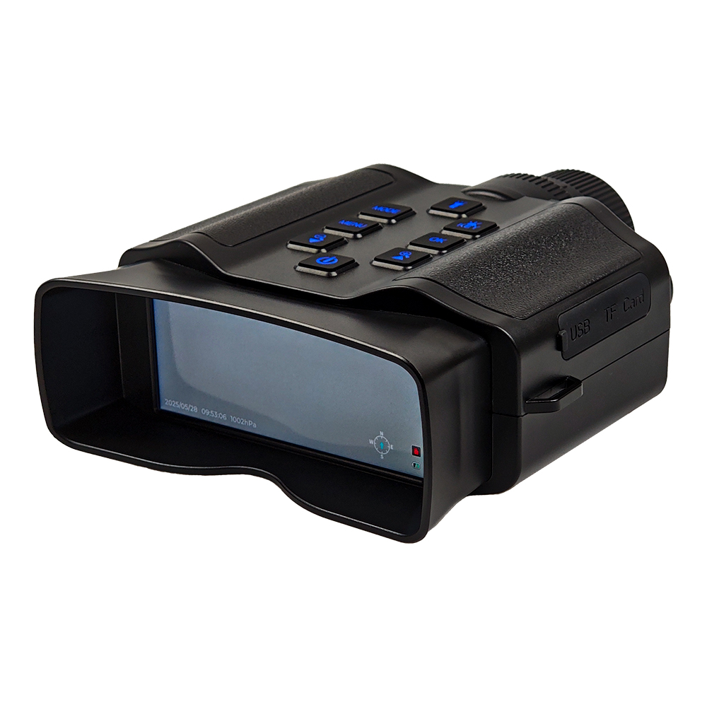 60MP 5K 적외선 야간 투시 쌍안경 플래시라이트 카 - Watch Es 리뷰 및 가격