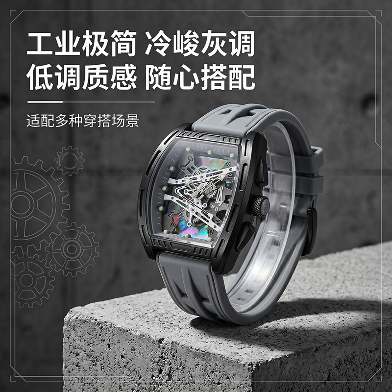 트렌디한 남성용 쿼츠 시계 실리콘 스트랩 남성 비즈니스 - Smartwatch Watches Gift For Boys 리뷰 및 가격