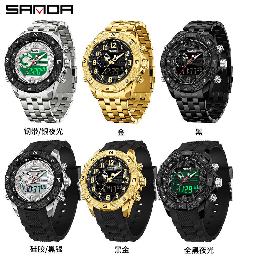 산다 전자시계 청소년 트렌드 개성 창의적인 다기능 스틸 - Smartwatch Trending Watches For Men 리뷰 및 가격